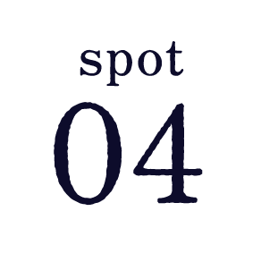 spot04